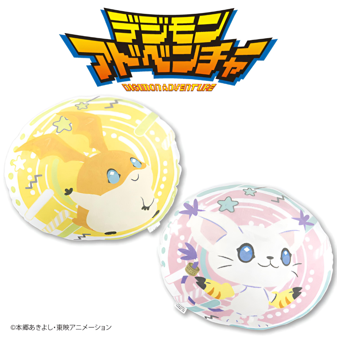 Digimon - Digimon Adventure Collaboration Reversible Cushion [INSTOCK]
