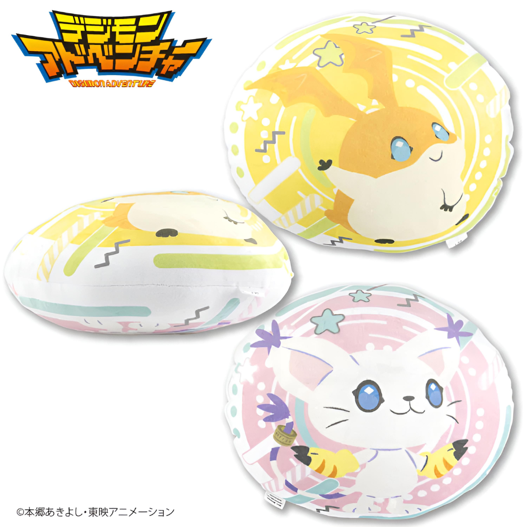 Digimon - Digimon Adventure Collaboration Reversible Cushion [INSTOCK]