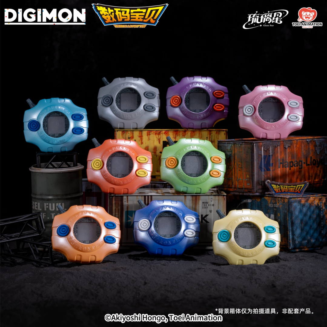 NEW RELEASES - Digimon & Anime Merchandise NEW RELEASES - Digimon & Anime Merchandise