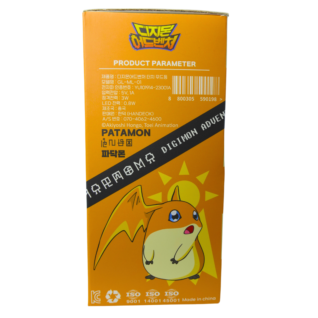 Digimon - Digimon Adventure Korea Exclusive - Patamon Mood Lamp [PRE-ORDER] (RELEASE FEB-MAR26)