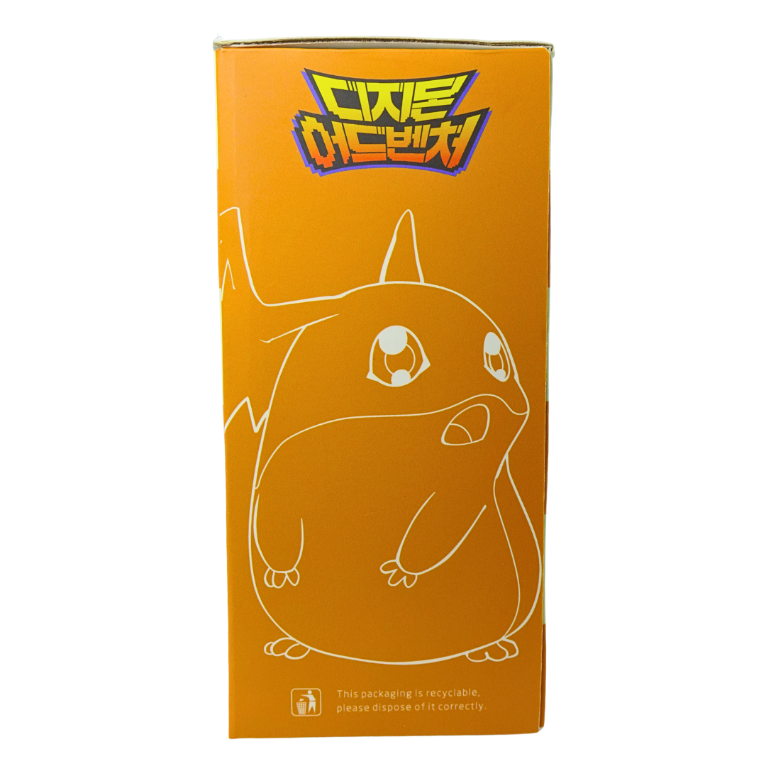 Digimon - Digimon Adventure Korea Exclusive - Patamon Mood Lamp [PRE-ORDER] (RELEASE FEB-MAR26)