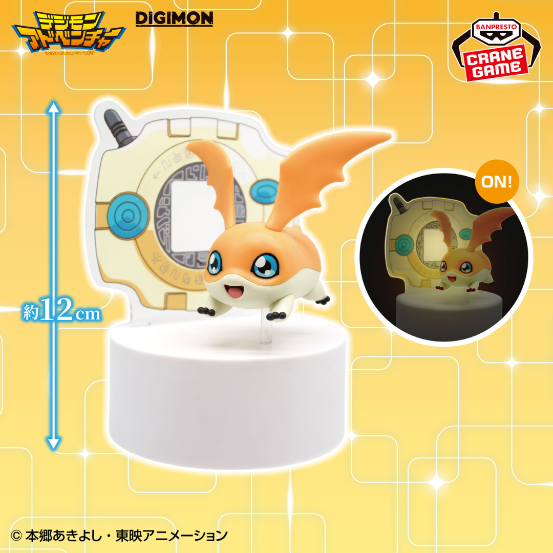 Digimon - Digimon Adventure - Patamon Digivice Light Figure [INSTOCK]