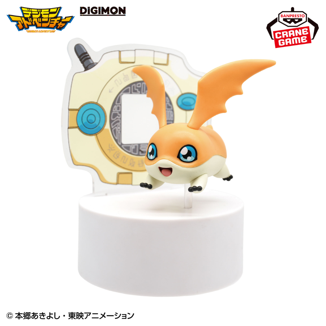 Digimon - Digimon Adventure - Patamon Digivice Light Figure [INSTOCK]