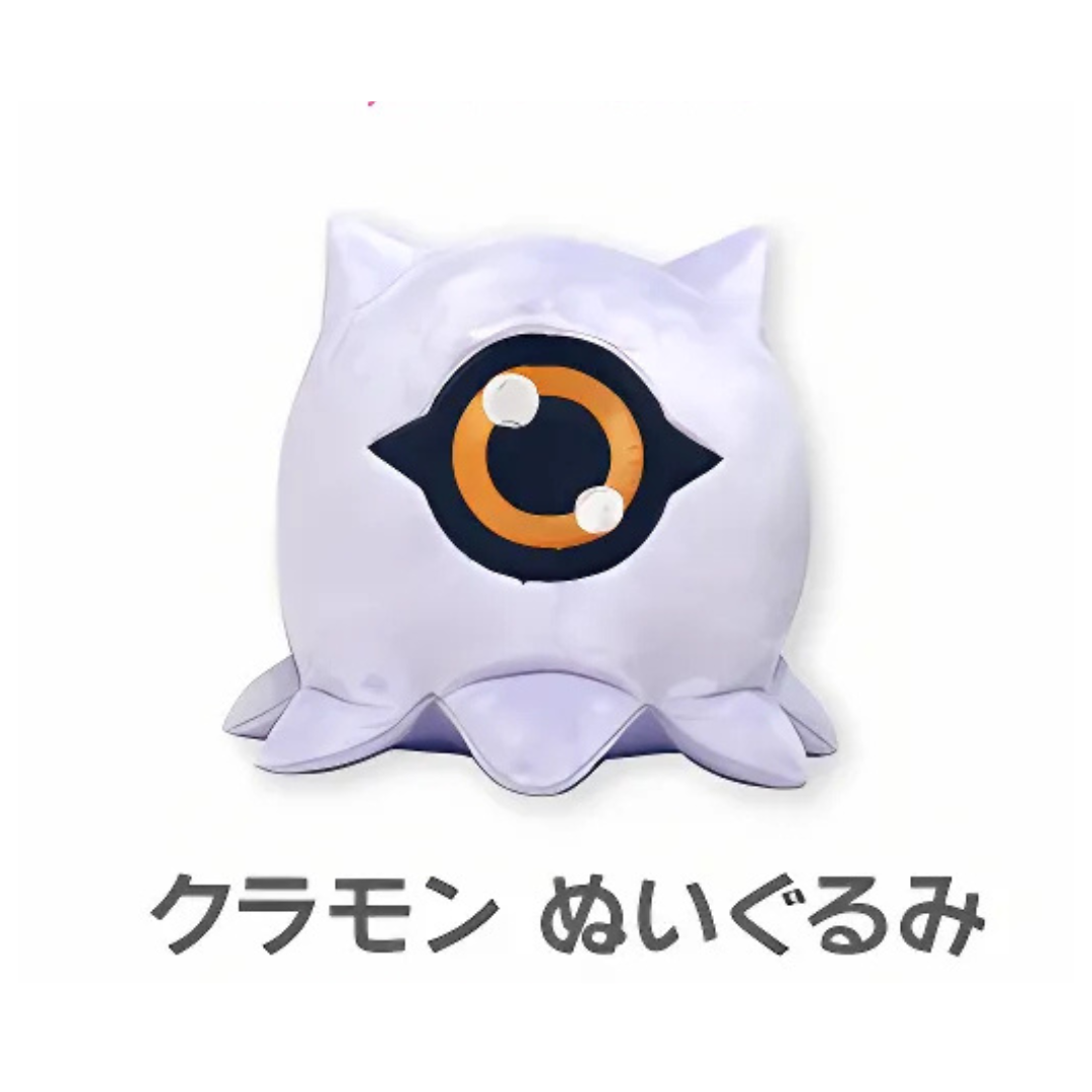 Digimon - Digimon Adventure Tiny Collection - Kuramon Plush [PRE-ORDER] (RELEASES MAY-JUN25)