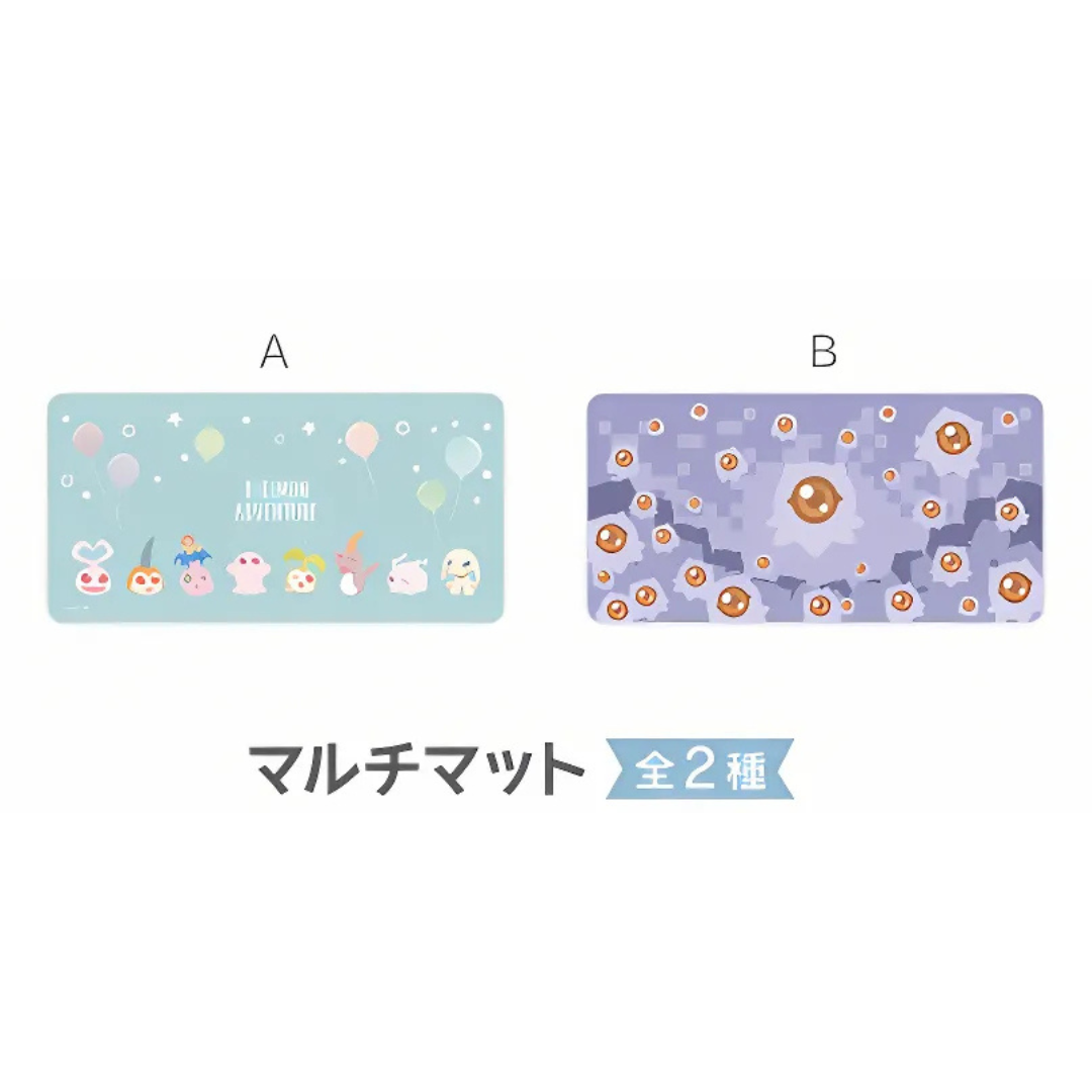 Digimon - Digimon Adventure Tiny Collection -  Kuramon/Digitama Deskmat [PRE-ORDER] (RELEASES MAY-JUN25)