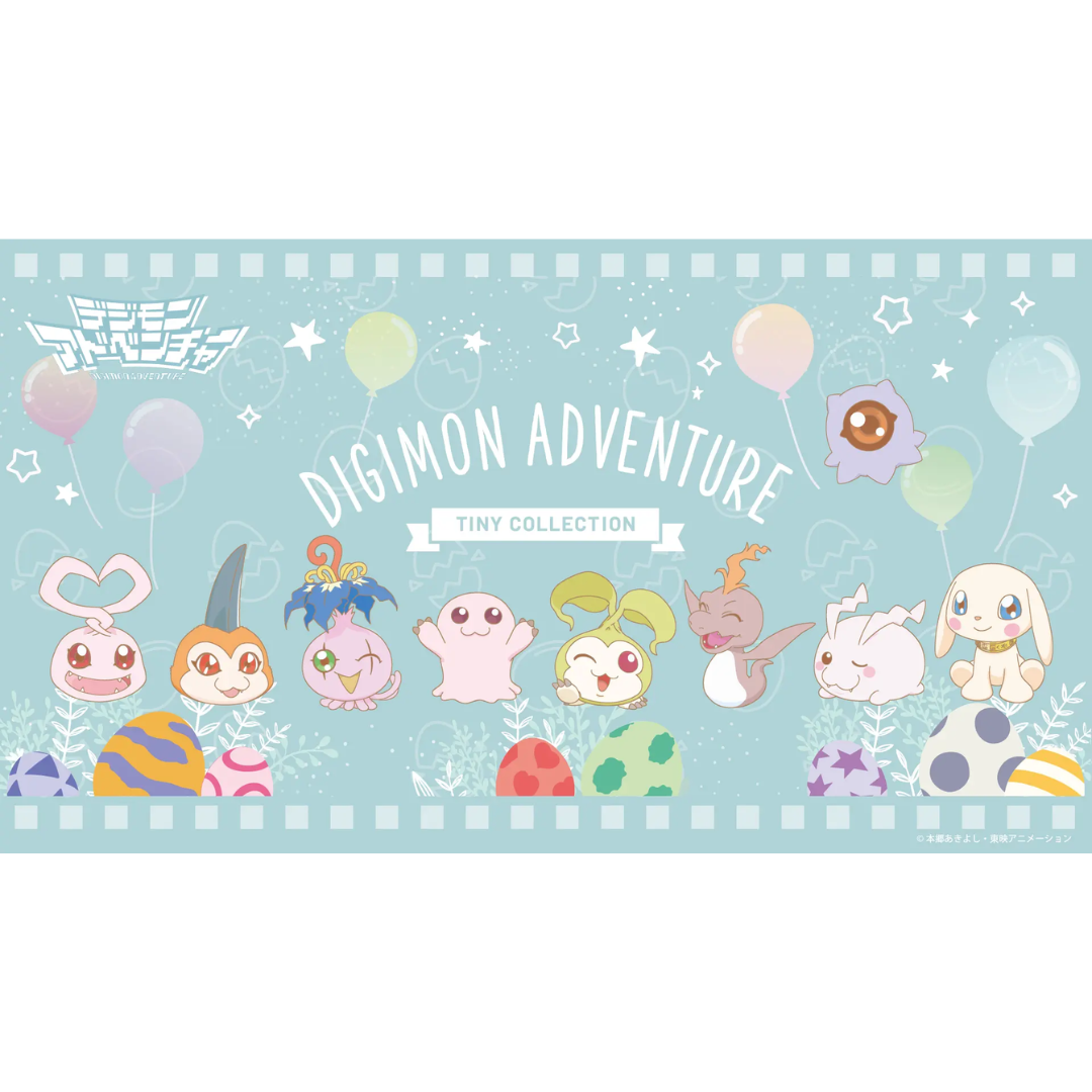 Digimon - Digimon Adventure Tiny Collection - Kuramon Plush [PRE-ORDER] (RELEASES MAY-JUN25)