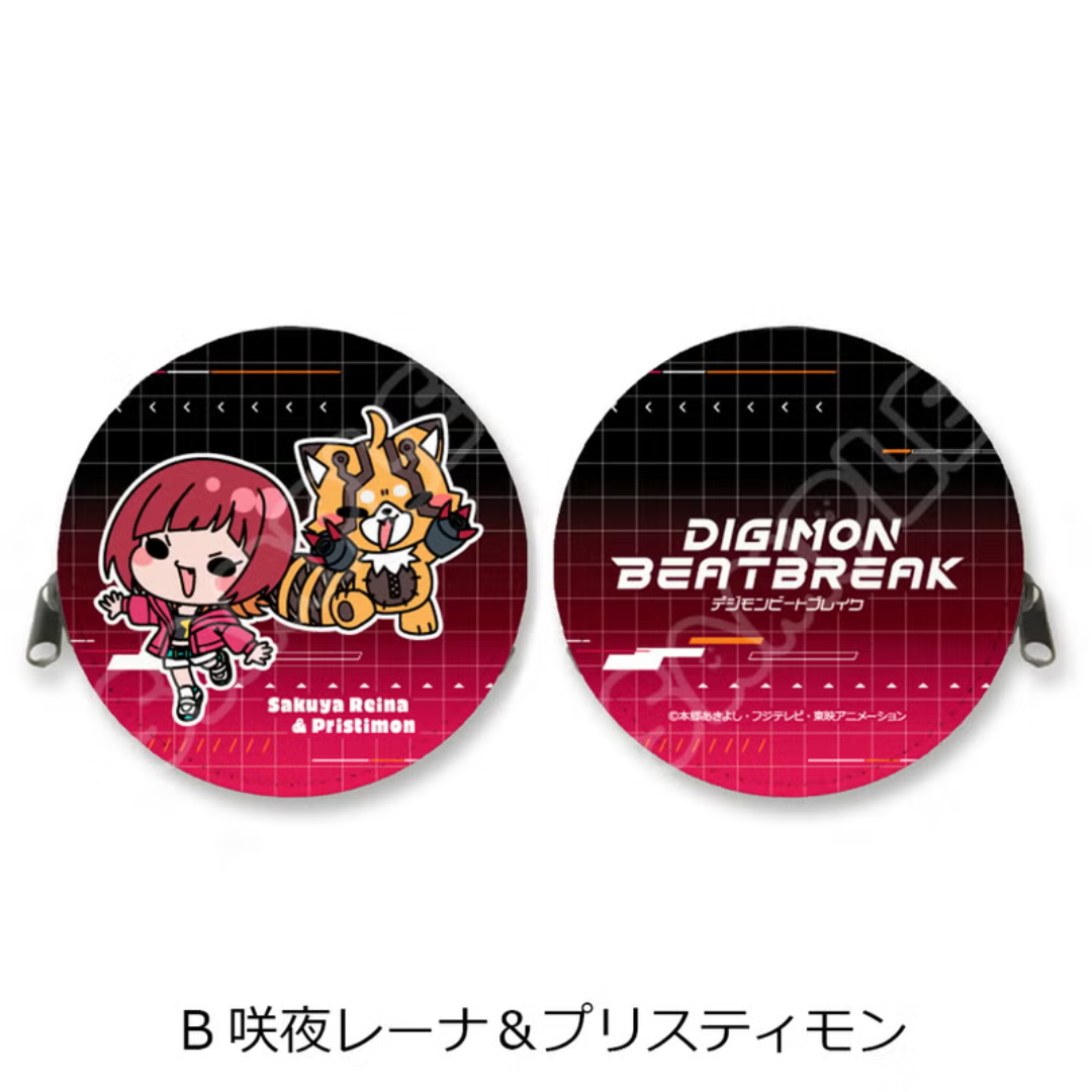 Digimon - Digimon Beatbreak - Coin Pouch [PRE-ORDER](RELEASE MAY-JUNE26)