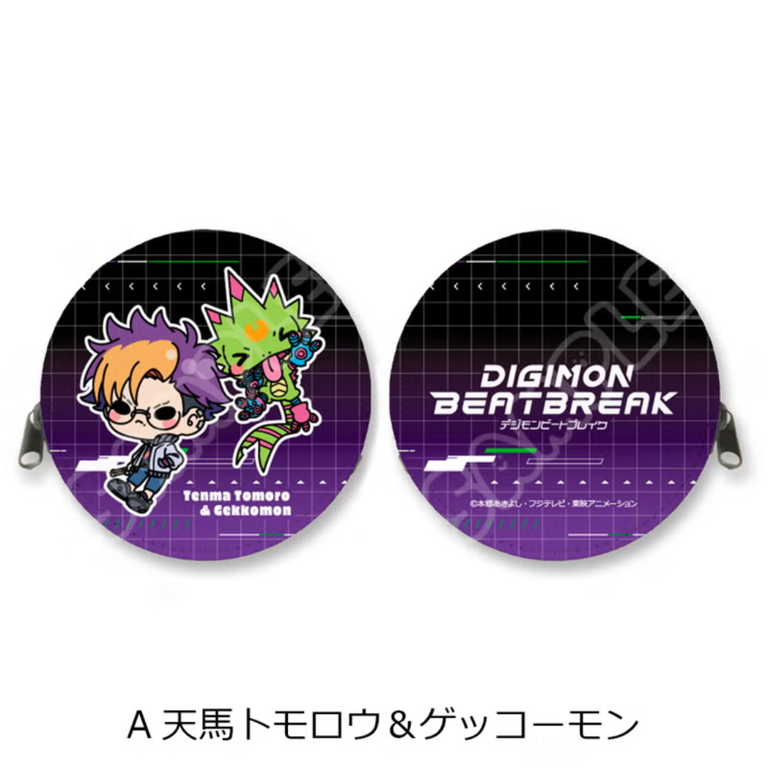 Digimon - Digimon Beatbreak - Coin Pouch [PRE-ORDER](RELEASE MAY-JUNE26)