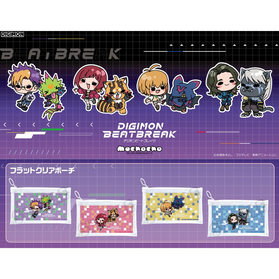 Digimon - Digimon Beatbreak - Flat Clear Pouch [PRE-ORDER](RELEASE MAY-JUNE26)