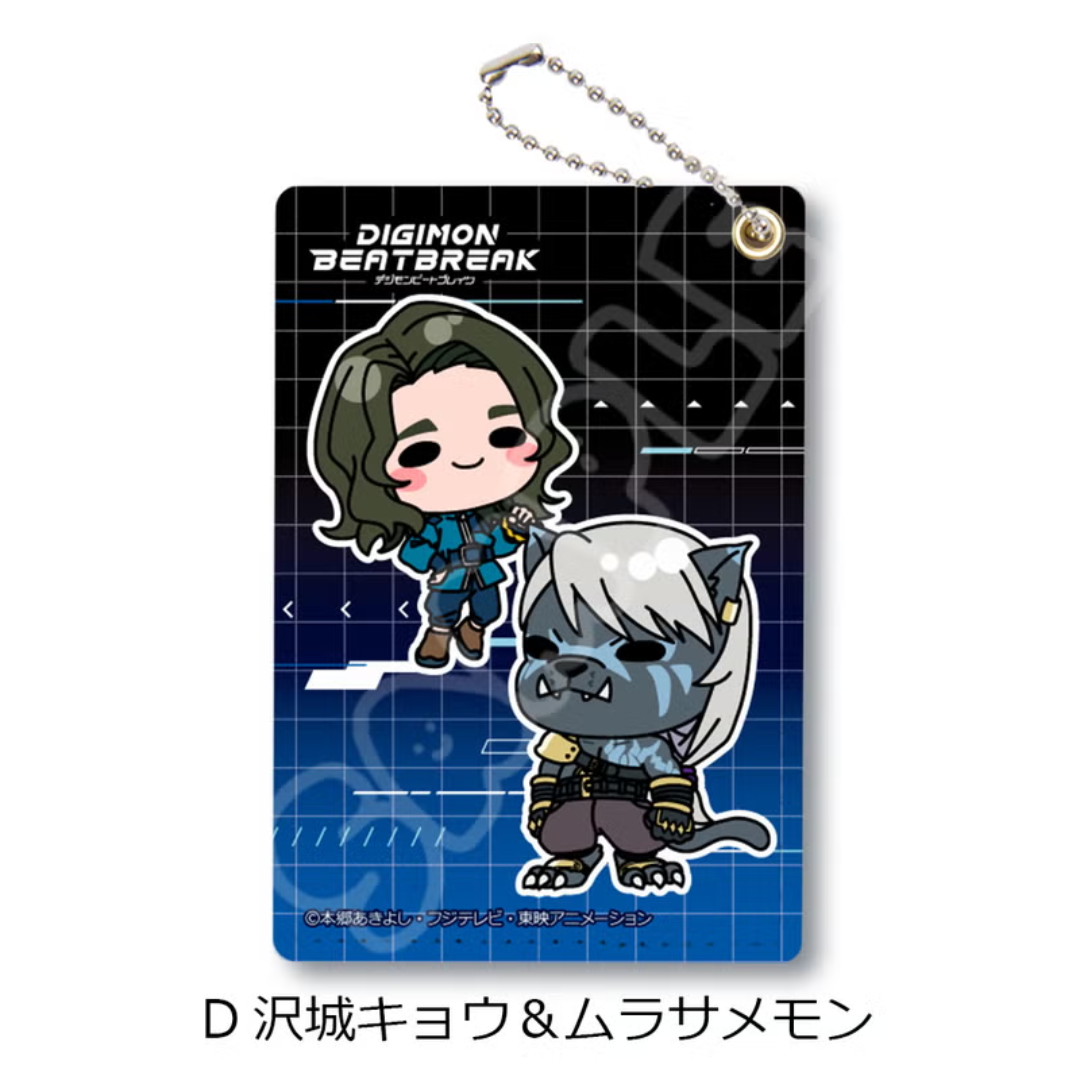 Digimon - Digimon Beatbreak - Pass Case [PRE-ORDER](RELEASE MAY-JUNE26)