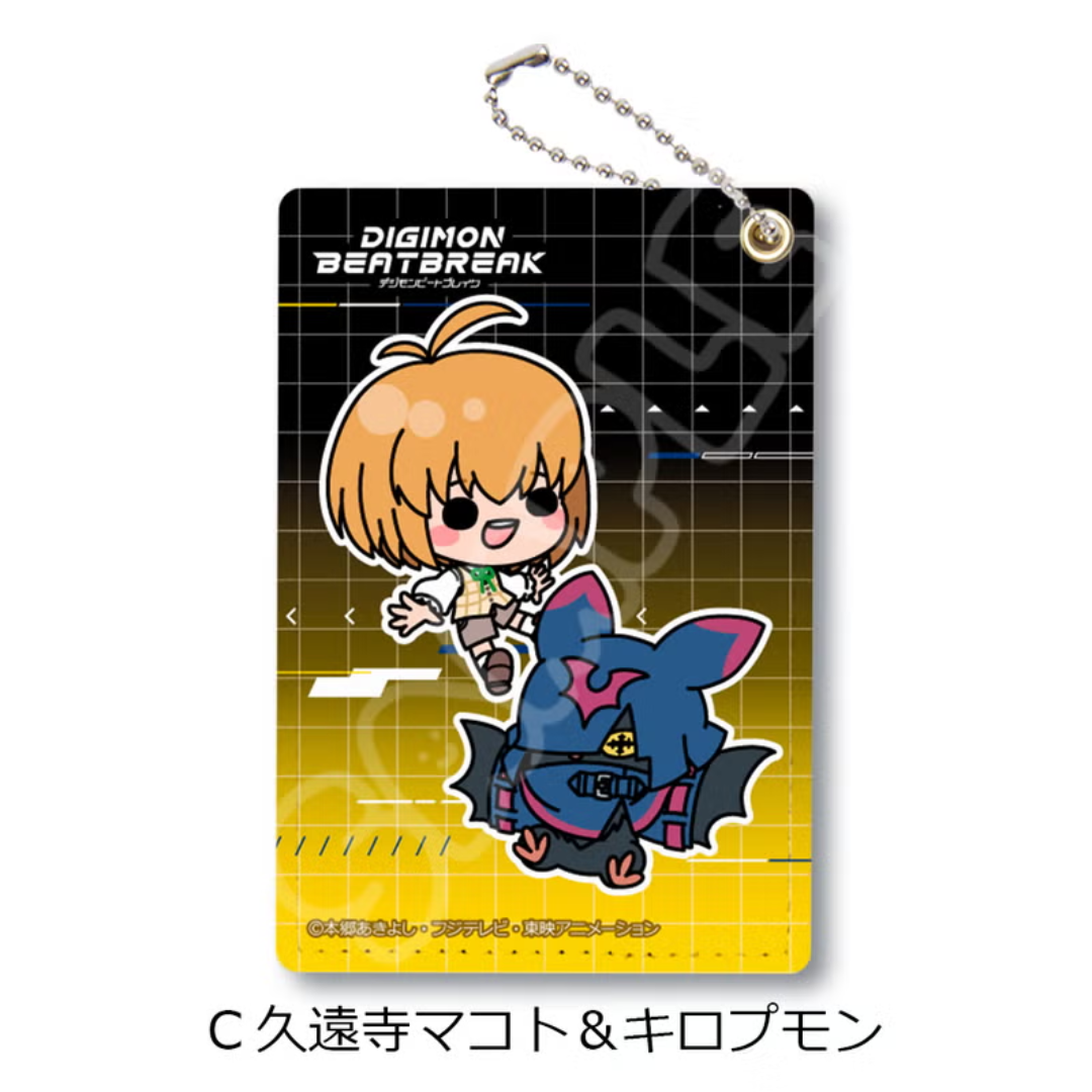 Digimon - Digimon Beatbreak - Pass Case [PRE-ORDER](RELEASE MAY-JUNE26)