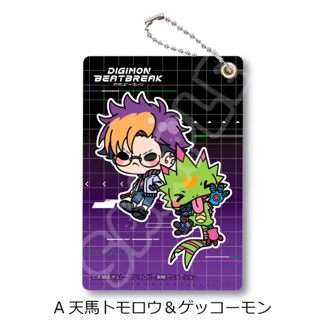 Digimon - Digimon Beatbreak - Pass Case [PRE-ORDER](RELEASE MAY-JUNE26)