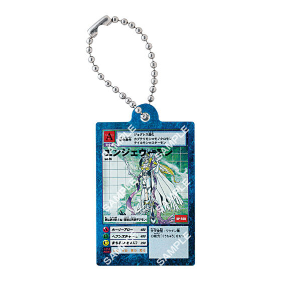 Digimon - Digimon Card Game Acrylic Charm Collection (Blind Box) Digimon - Digimon Card Game Acrylic Charm Collection (Blind Box)