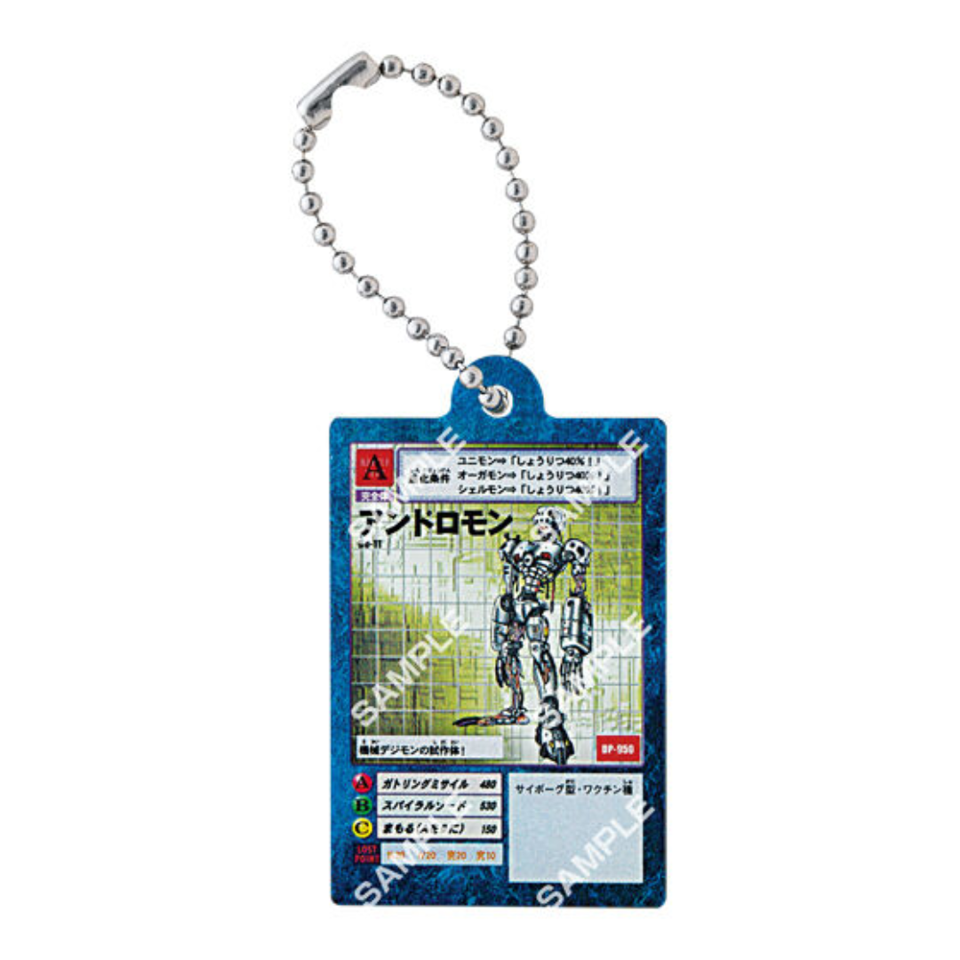 digimon card gift box Digimon