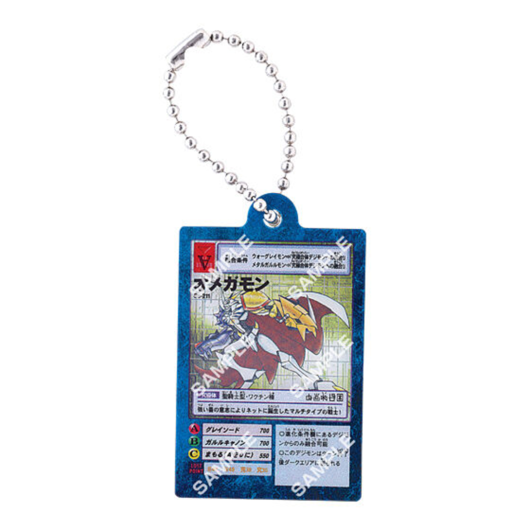 Digimon - Digimon Card Game Acrylic Charm Collection (Blind Box) Digimon - Digimon Card Game Acrylic Charm Collection (Blind Box)