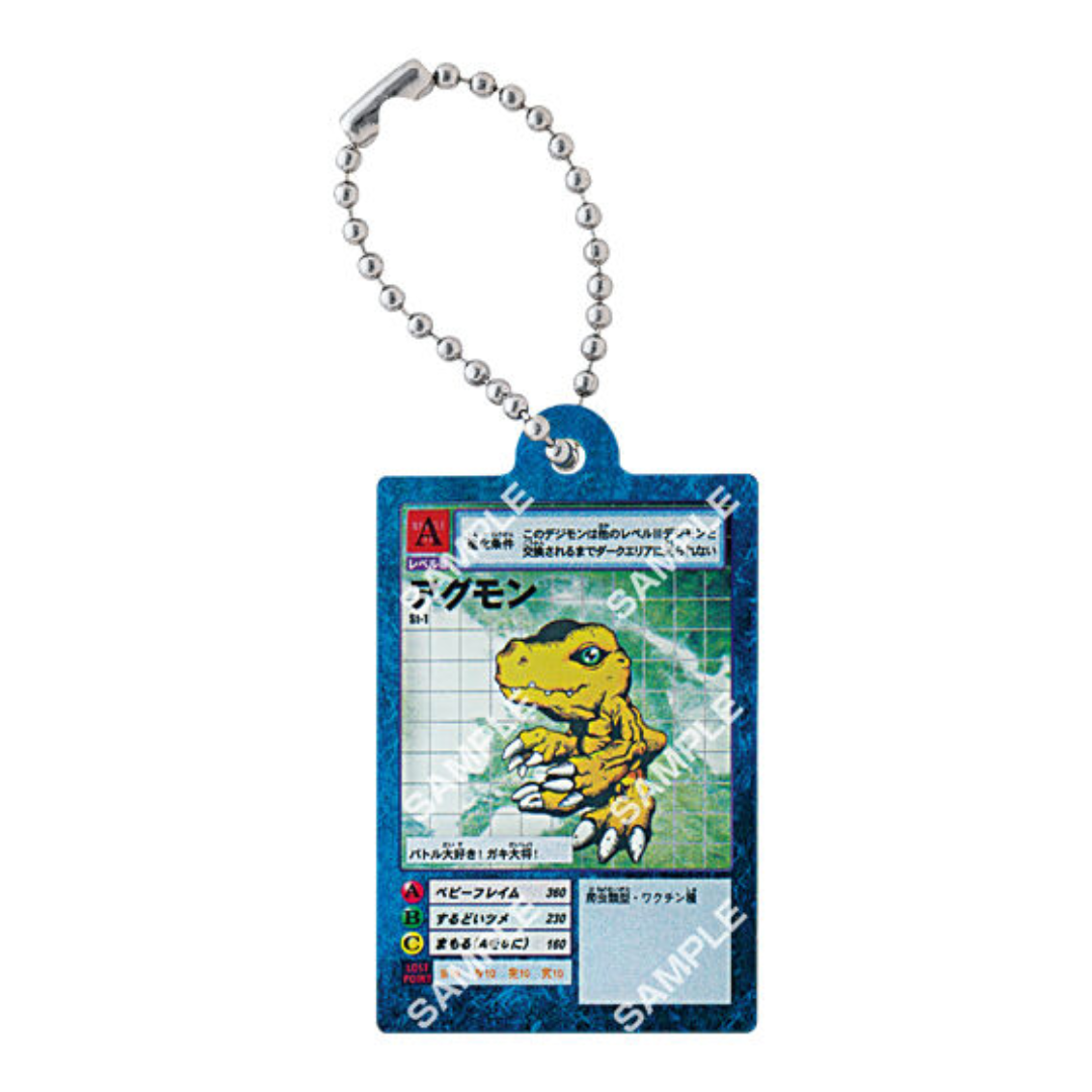 Digimon - Digimon Card Game Acrylic Charm Collection (Blind Box) Digimon - Digimon Card Game Acrylic Charm Collection (Blind Box)