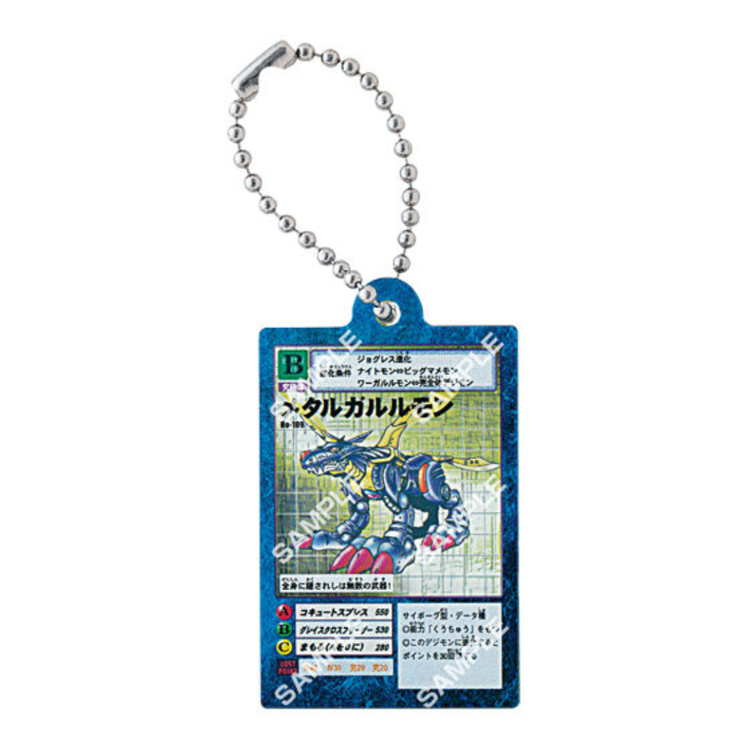 Digimon - Digimon Card Game Acrylic Charm Collection (Blind Box) Digimon - Digimon Card Game Acrylic Charm Collection (Blind Box)