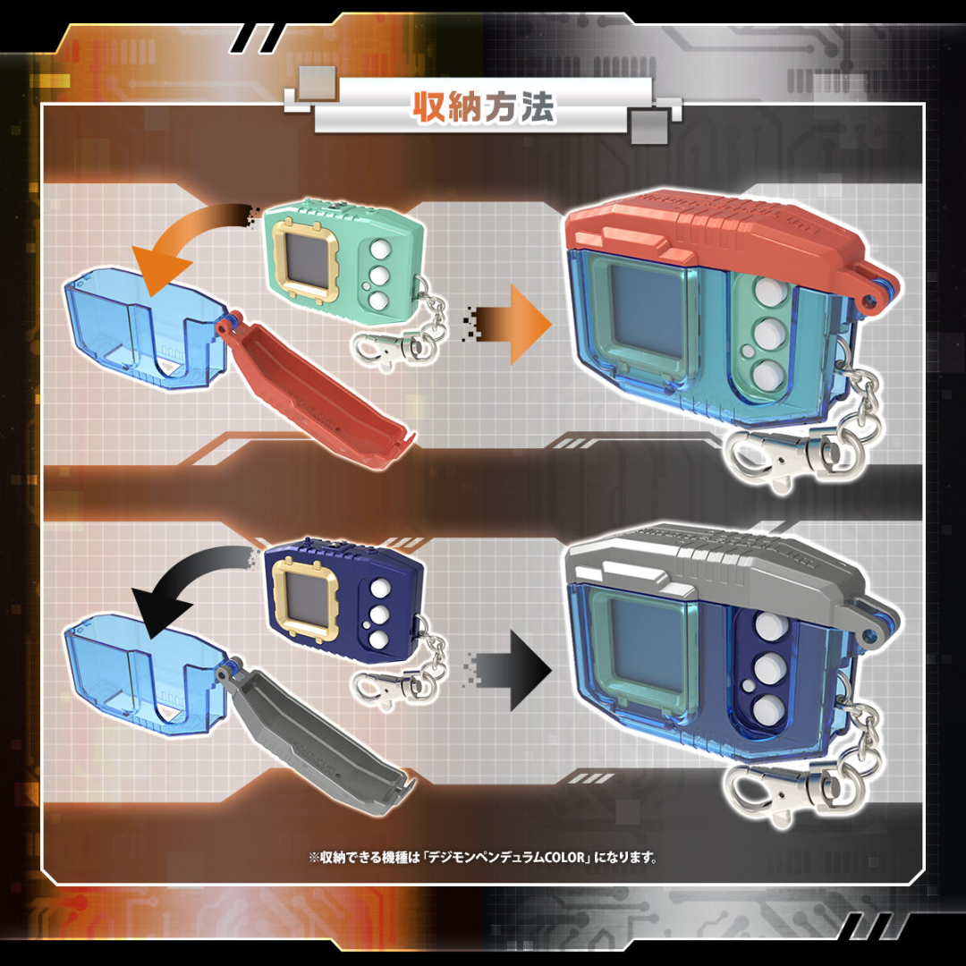 Digimon - Digimon Case Iremon Pendulum COLOR 2 Case (Metallic Orange / Metallic Silver)  [PRE-ORDER] (RELEASES DEC-JAN27)