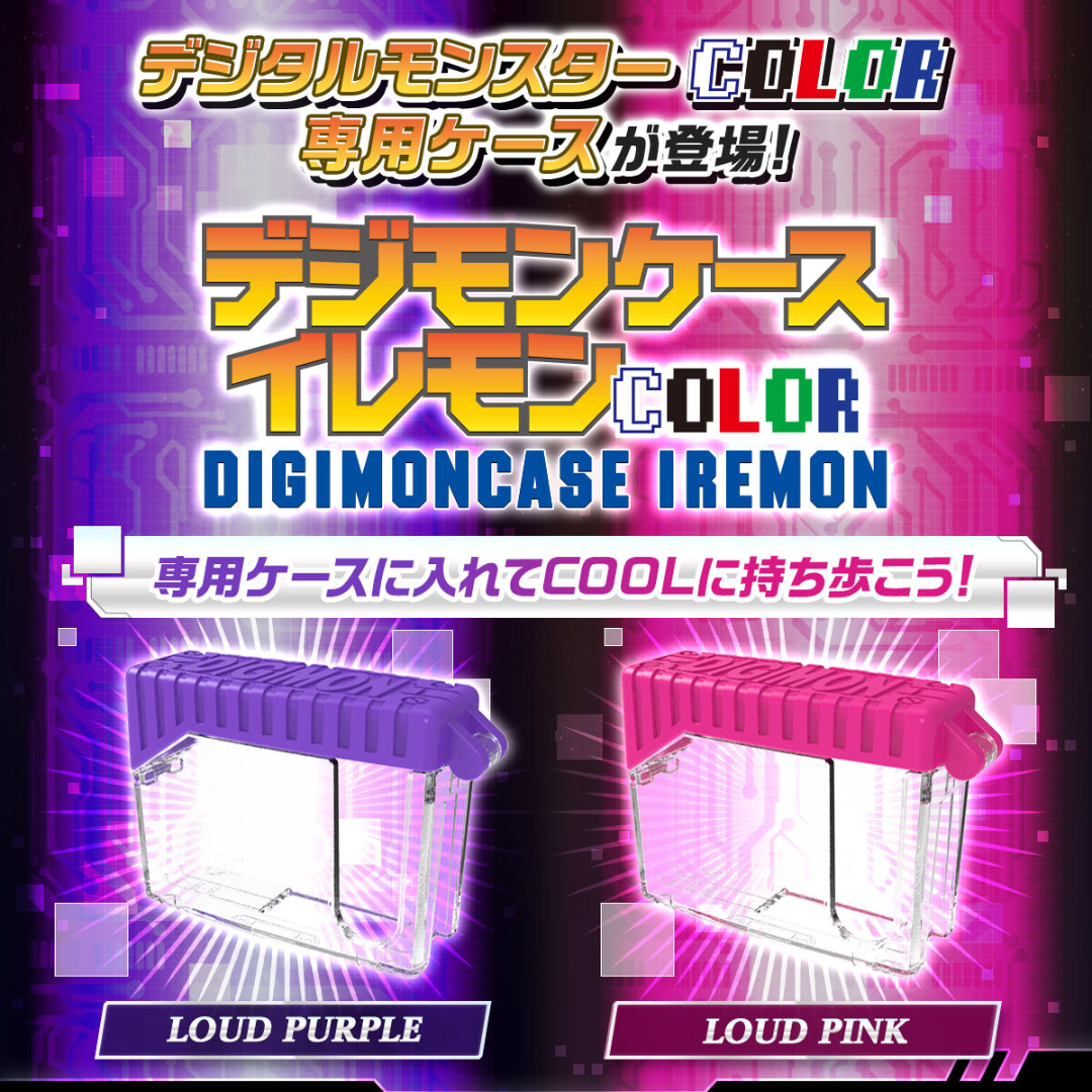 Digimon - Digimon Case Iremon COLOR (Loud Purple/Loud Pink) [PRE-ORDER] (RELEASES MAR-APR27)