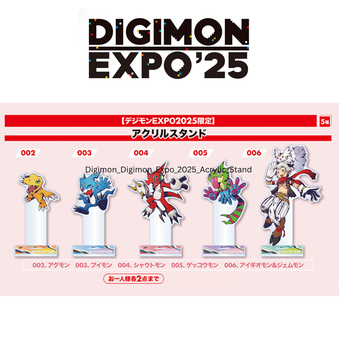 Digimon - Digimon Expo 2025 - Acrylic Stand [INSTOCK]