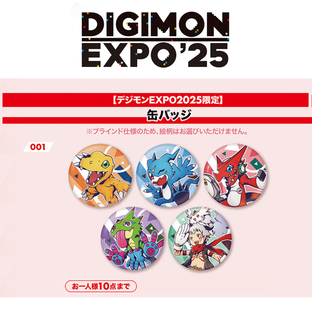 Digimon - Digimon Expo 2025 - Can Badge (Blind Bag) (5 types) [INSTOCK]