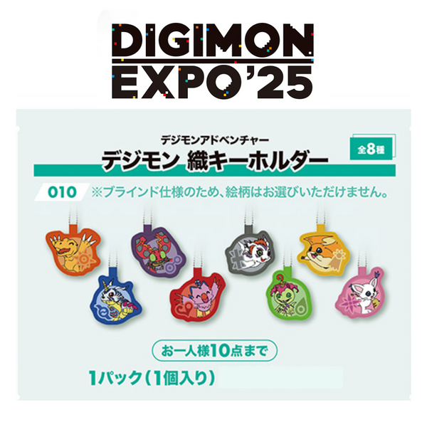 Digimon - Digimon Expo 2025 -Digimon Adventure Woven Keychain