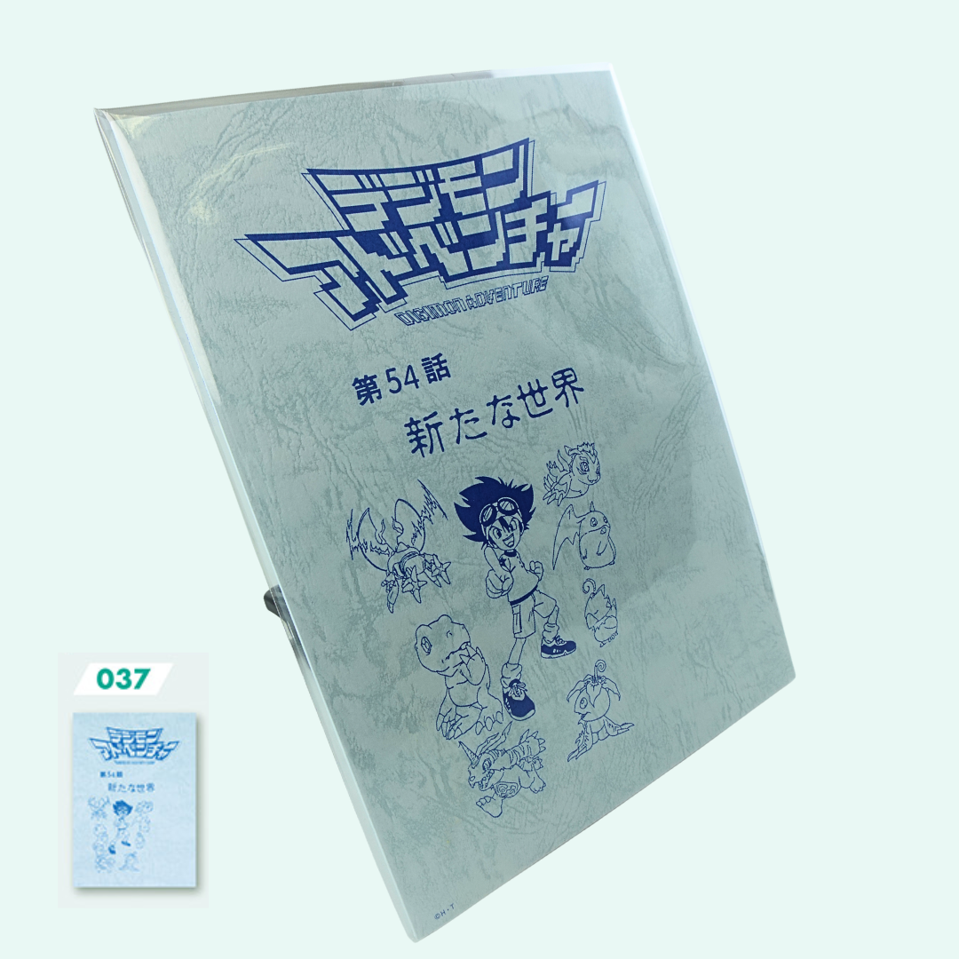 Digimon - Digimon Expo 2025  - Digimon Anime Script style notebook [INSTOCK]