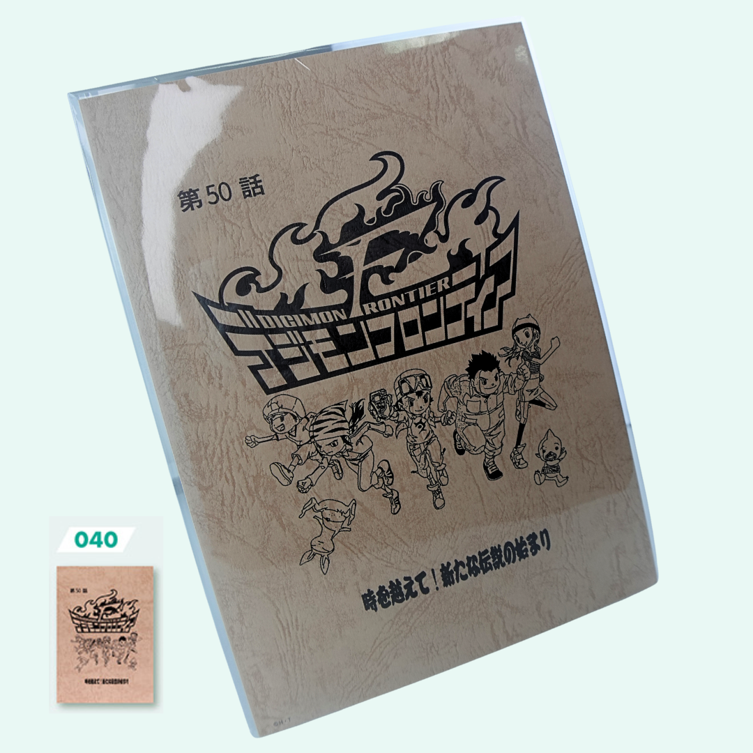 Digimon - Digimon Expo 2025  - Digimon Anime Script style notebook [INSTOCK]