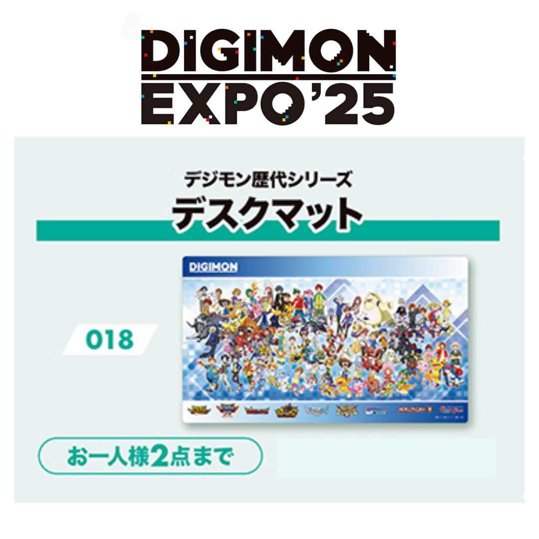 Digimon - Digimon Expo 2025 - Digimon Anime Series Desk Mat [INSTOCK]