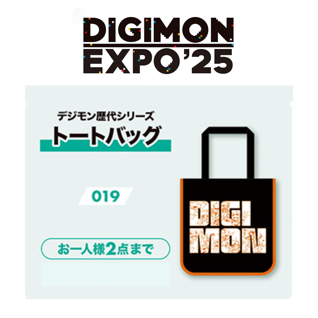 Digimon - Digimon Expo 2025 -  Digimon Anime Series Tote Bag [INSTOCK]