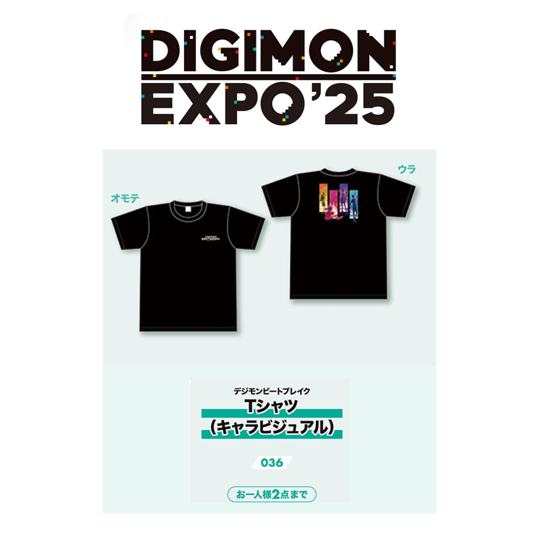 Digimon - Digimon Expo 2025  -Digimon Beatbreak character visual T-Shirt (M- SIZE) [INSTOCK]