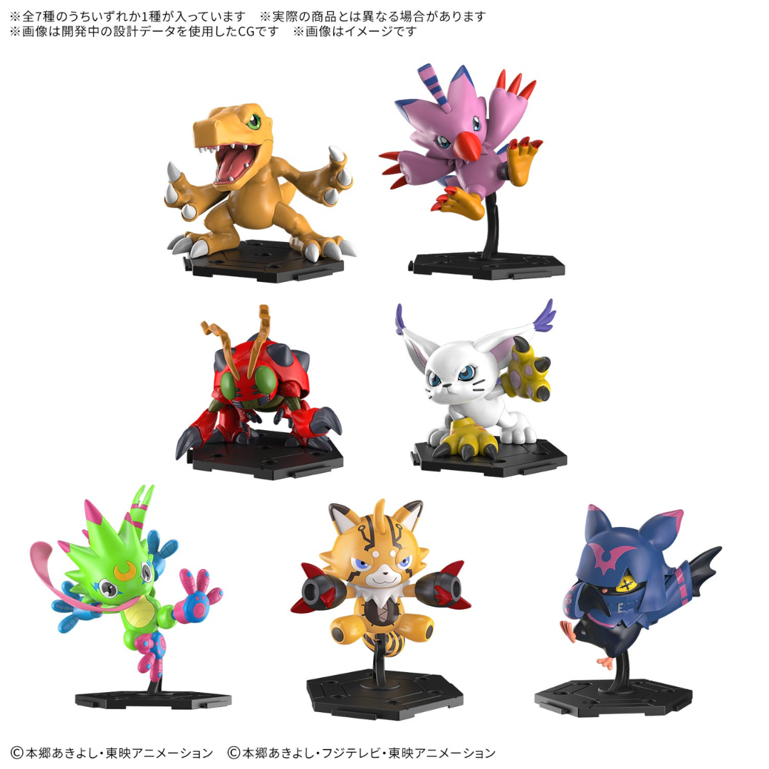 Digimon - Digimon Gathering Part 1 (8Pack BOX) [PRE-ORDER](RELEASE SEP26)