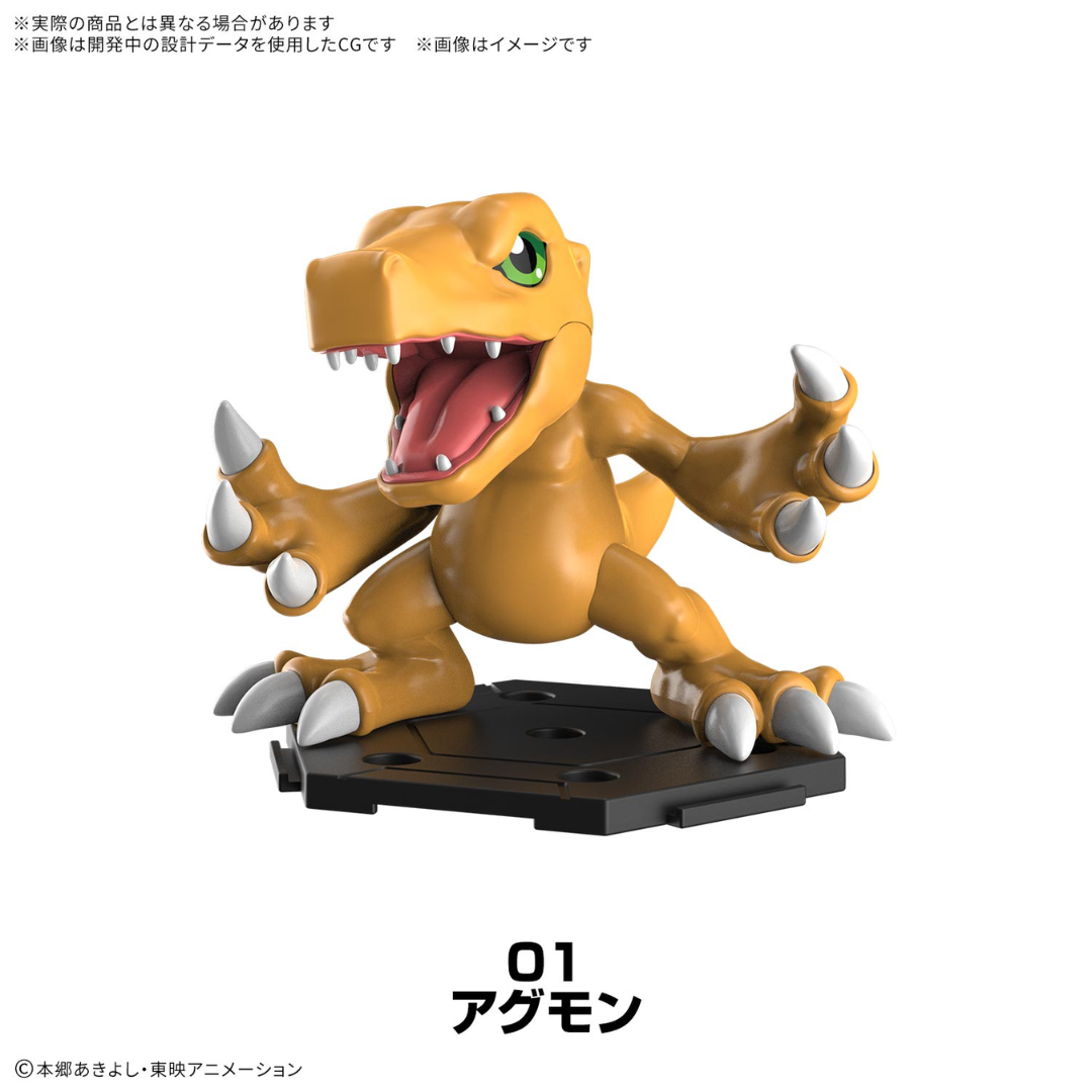 Digimon - Digimon Gathering Part 1 (8Pack BOX) [PRE-ORDER](RELEASE SEP26)