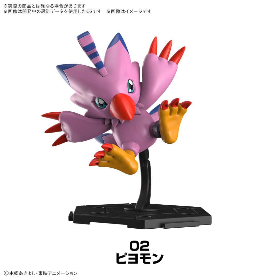 Digimon - Digimon Gathering Part 1 (8Pack BOX) [PRE-ORDER](RELEASE SEP26)