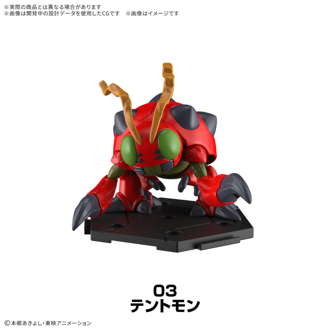 Digimon - Digimon Gathering Part 1 (8Pack BOX) [PRE-ORDER](RELEASE SEP26)