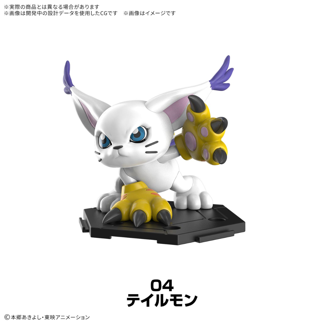 Digimon - Digimon Gathering Part 1 (8Pack BOX) [PRE-ORDER](RELEASE SEP26)