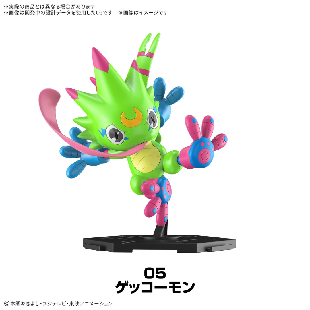 Digimon - Digimon Gathering Part 1 (8Pack BOX) [PRE-ORDER](RELEASE SEP26)