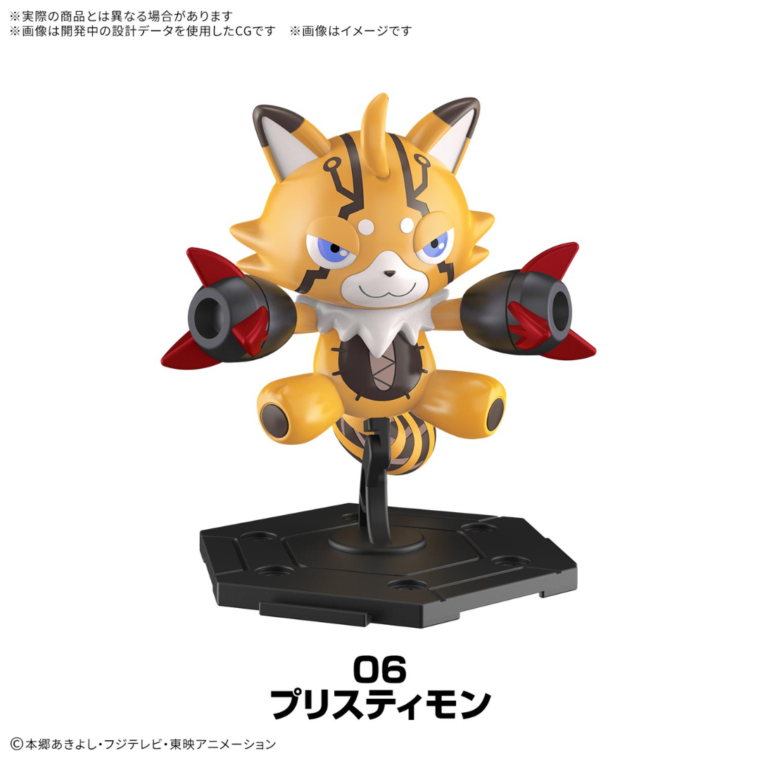 Digimon - Digimon Gathering Part 1 (8Pack BOX) [PRE-ORDER](RELEASE SEP26)