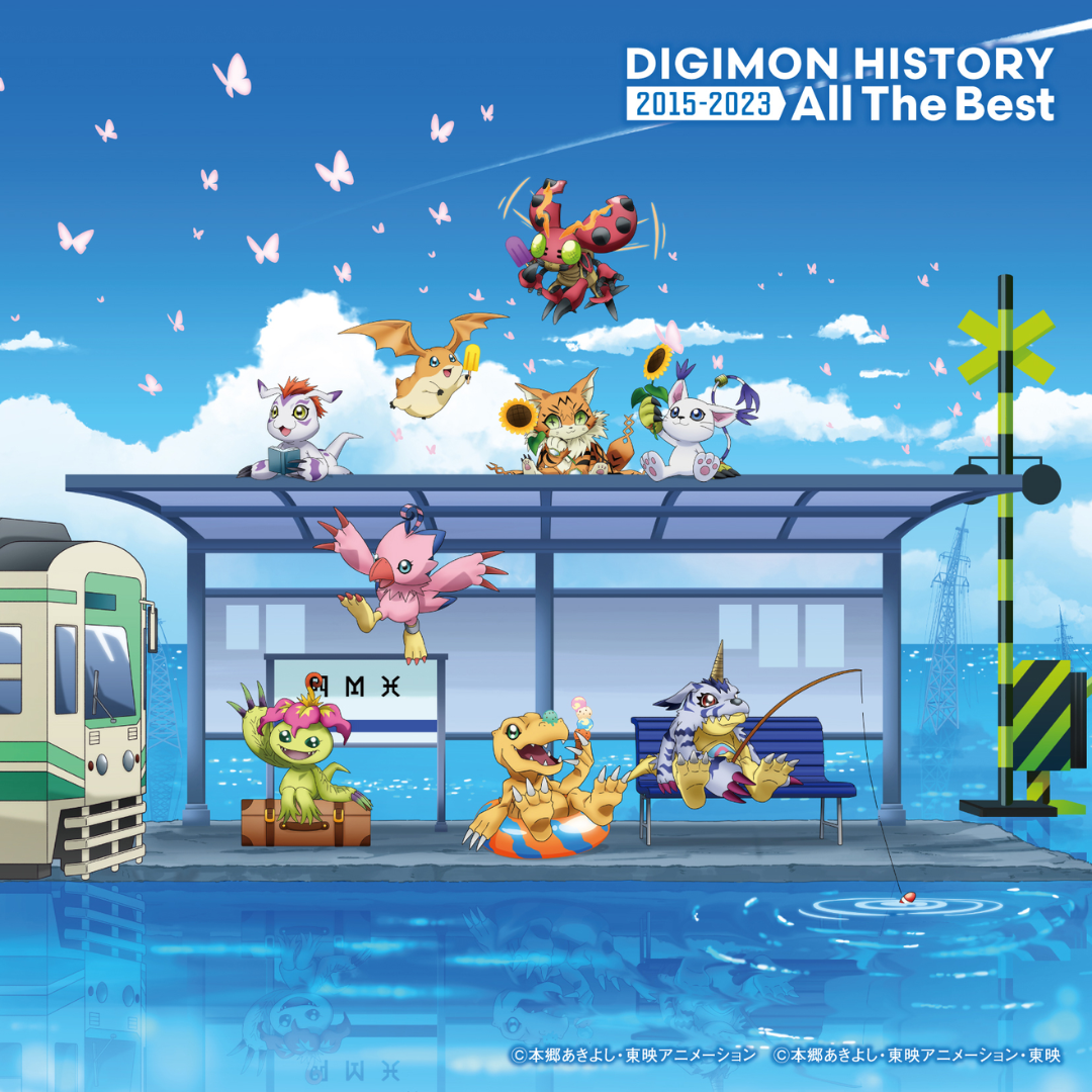 Digimon - Digimon Adventure - Digimon History 2015-2023 All the Best CD Album [INSTOCK]