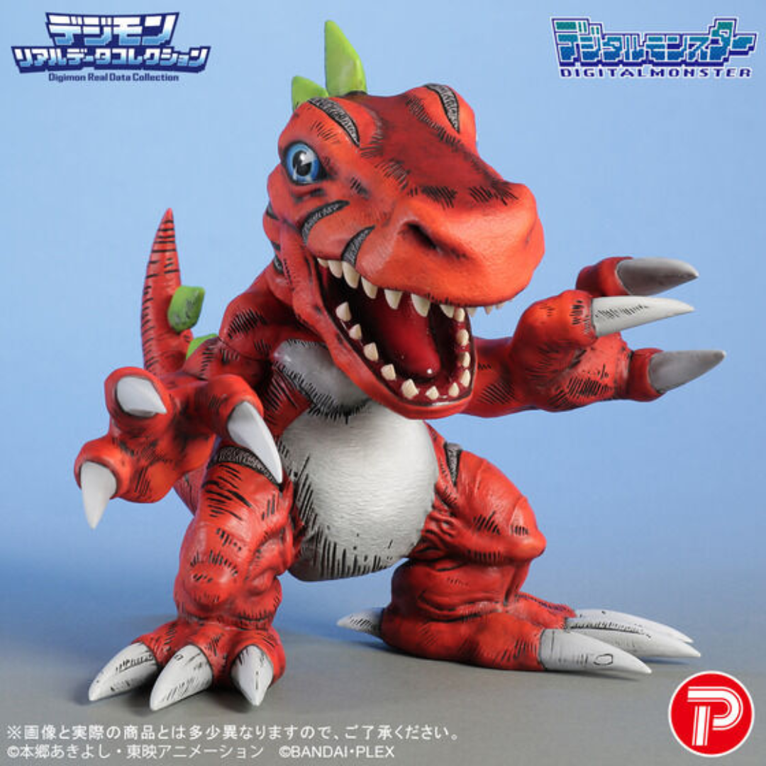Digimon - Digimon Real Data Collection Tyrannomon Figure [PRE-ORDER] (RELEASE MAY-JUN26)
