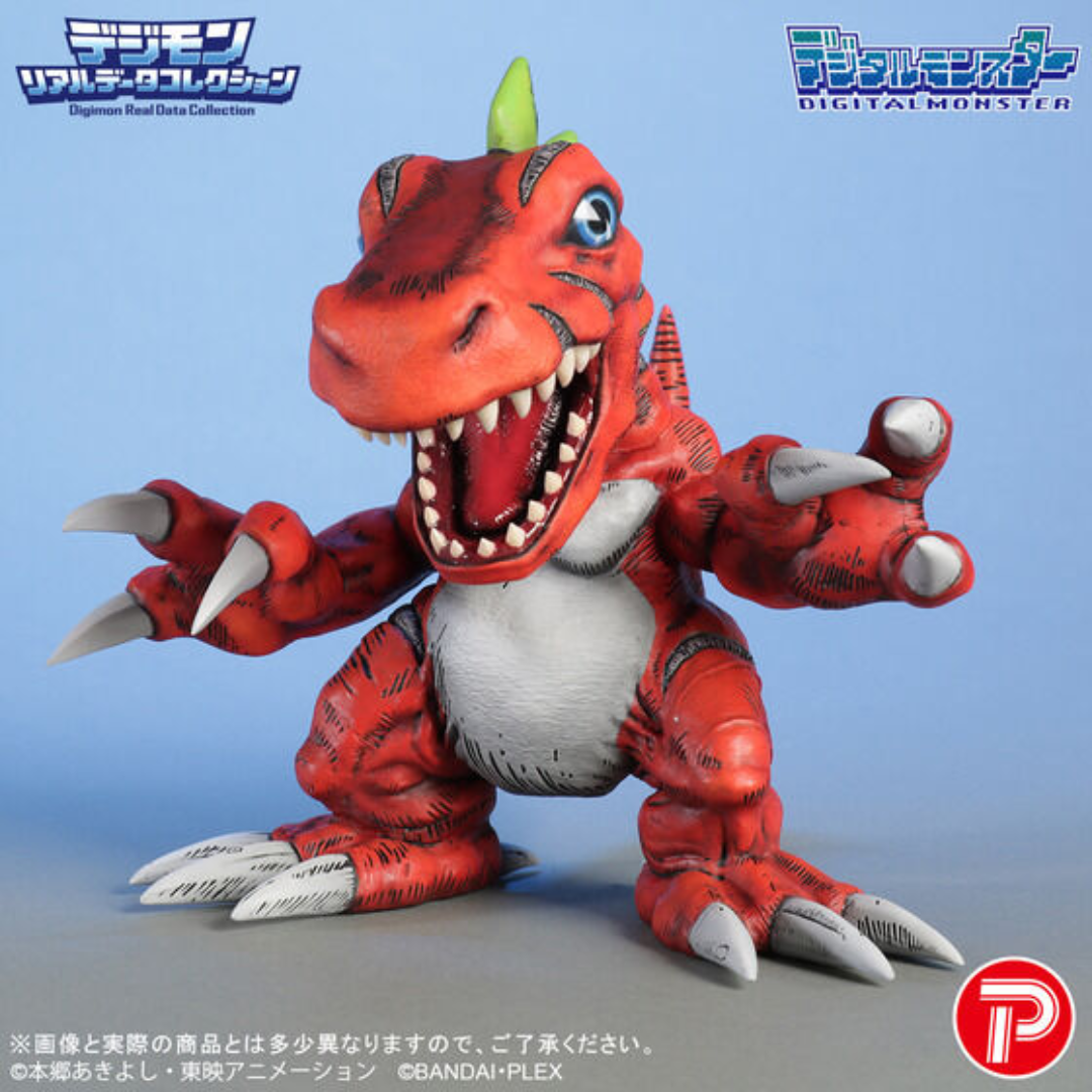 Digimon - Digimon Real Data Collection Tyrannomon Figure [PRE-ORDER] (RELEASE MAY-JUN26)