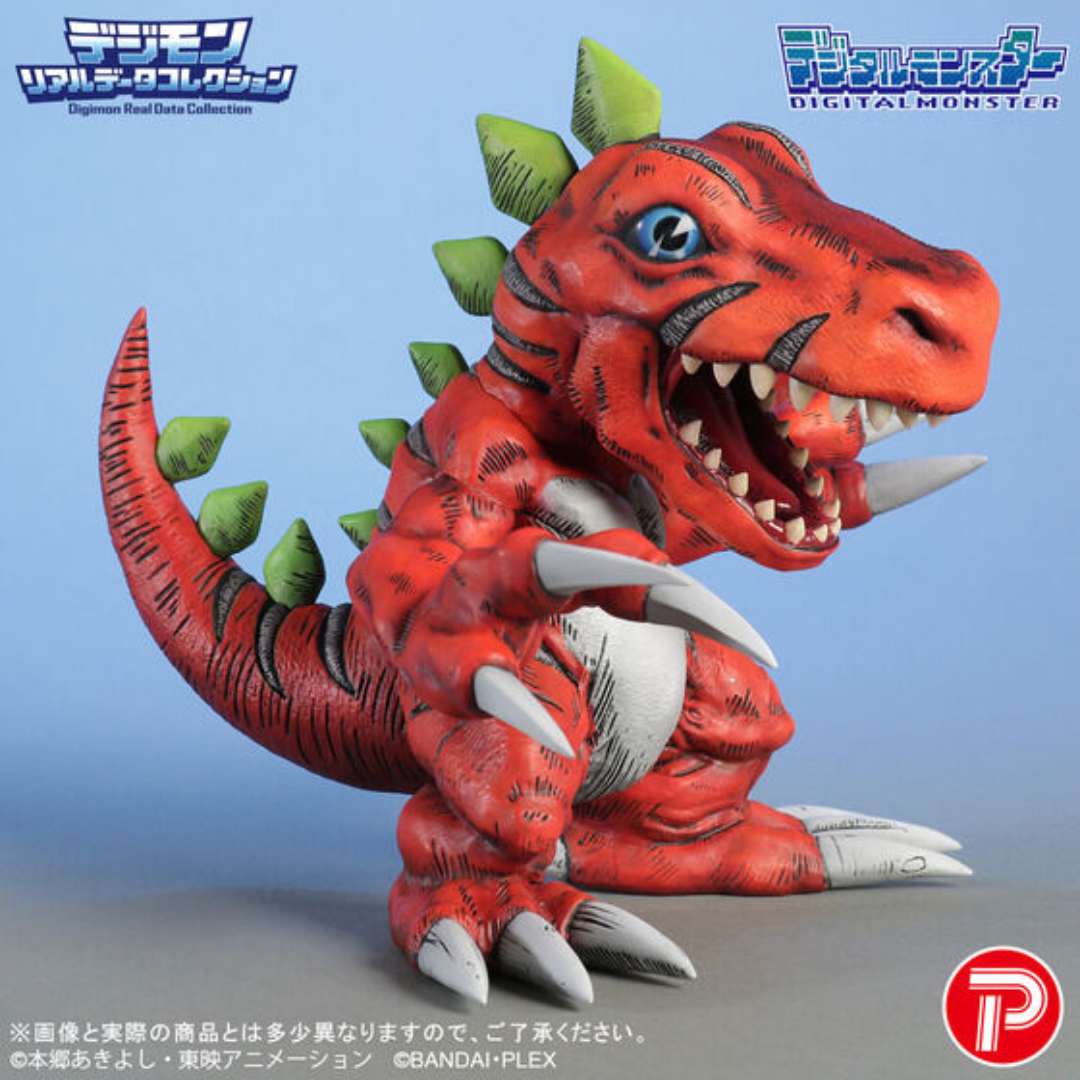 Digimon - Digimon Real Data Collection Tyrannomon Figure [PRE-ORDER] (RELEASE MAY-JUN26)