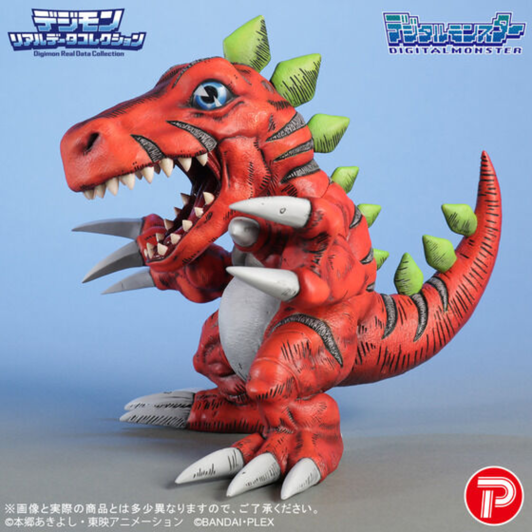 Digimon - Digimon Real Data Collection Tyrannomon Figure [PRE-ORDER] (RELEASE MAY-JUN26)