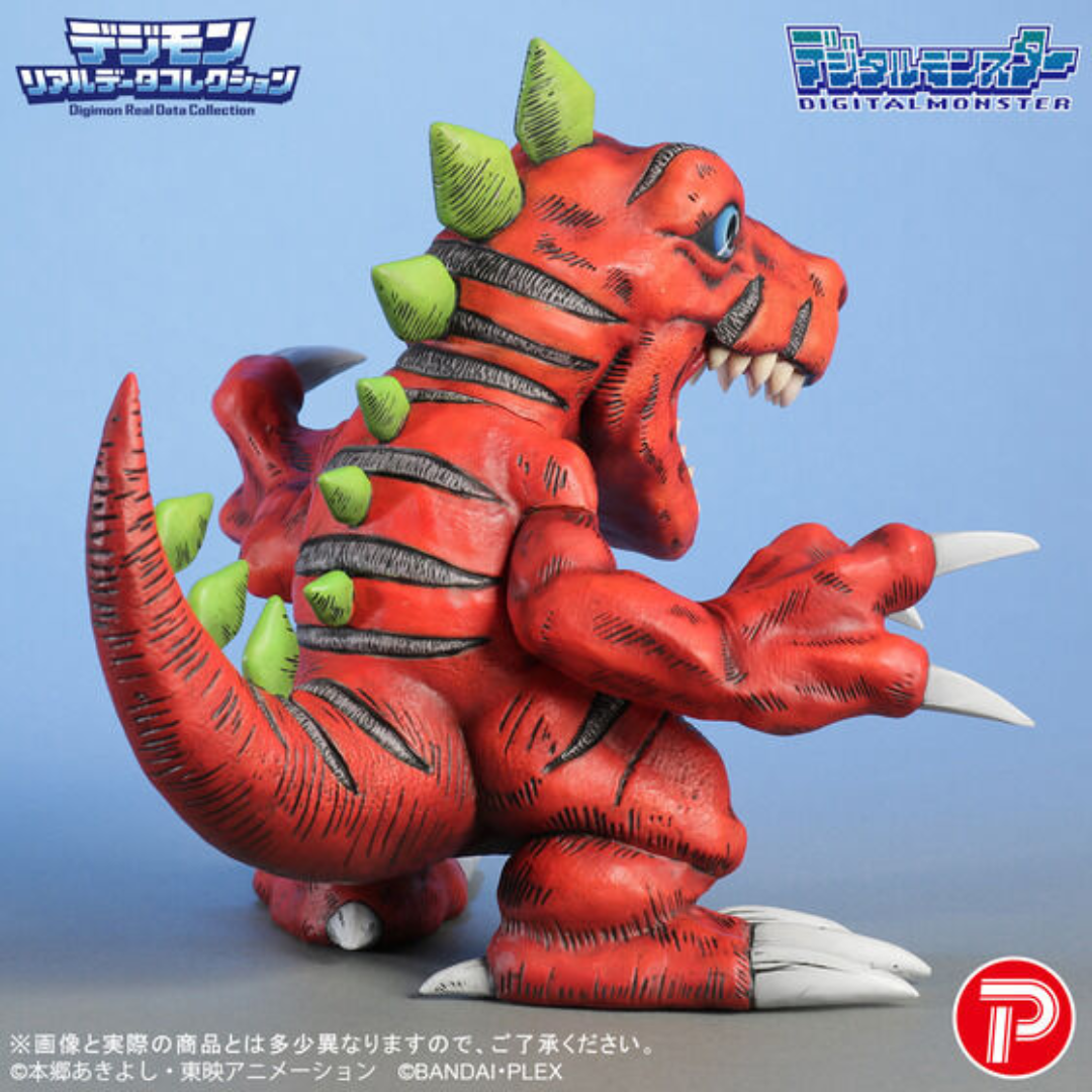 Digimon - Digimon Real Data Collection Tyrannomon Figure [PRE-ORDER] (RELEASE MAY-JUN26)
