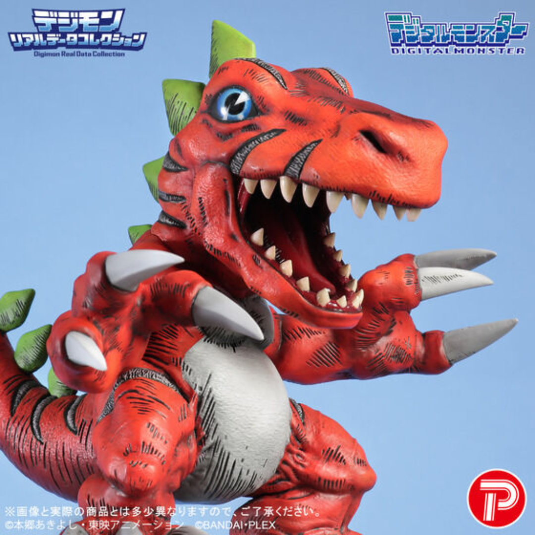 Digimon - Digimon Real Data Collection Tyrannomon Figure [PRE-ORDER] (RELEASE MAY-JUN26)