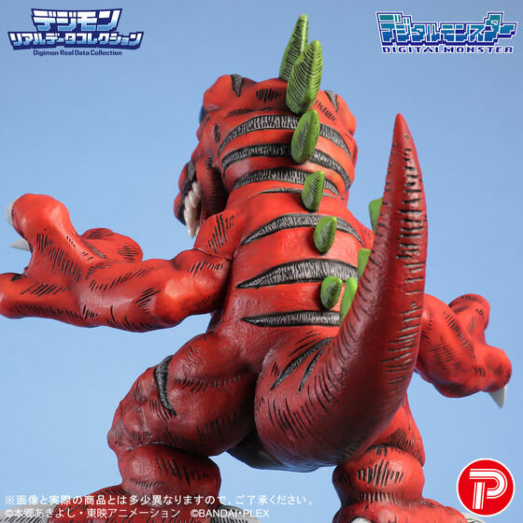 Digimon - Digimon Real Data Collection Tyrannomon Figure [PRE-ORDER] (RELEASE MAY-JUN26)