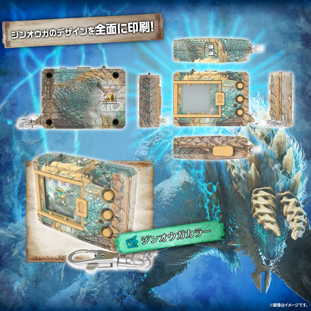 Digimon - Digital Monster COLOR Monster Hunter 20th Edition Vpet Digimon - Digital Monster COLOR Monster Hunter 20th Edition Vpet
