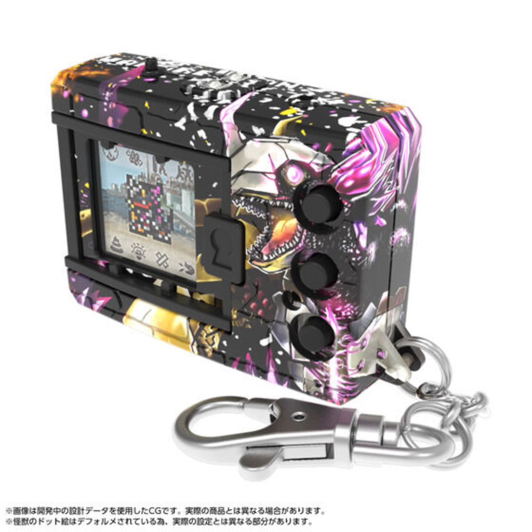 Digimon - Digital Monster COLOR Godzilla 70th Edition (Wargreymon ...