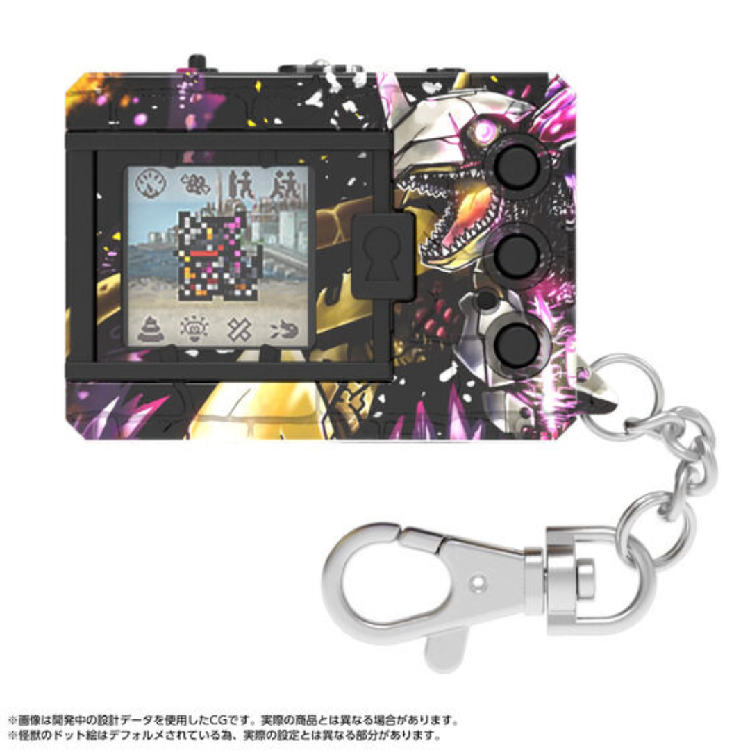 Digimon - Digital Monster COLOR Godzilla 70th Edition (Wargreymon/Mugendramon Colors) [PRE-ORDER] (RELEASE AUG-SEP25)