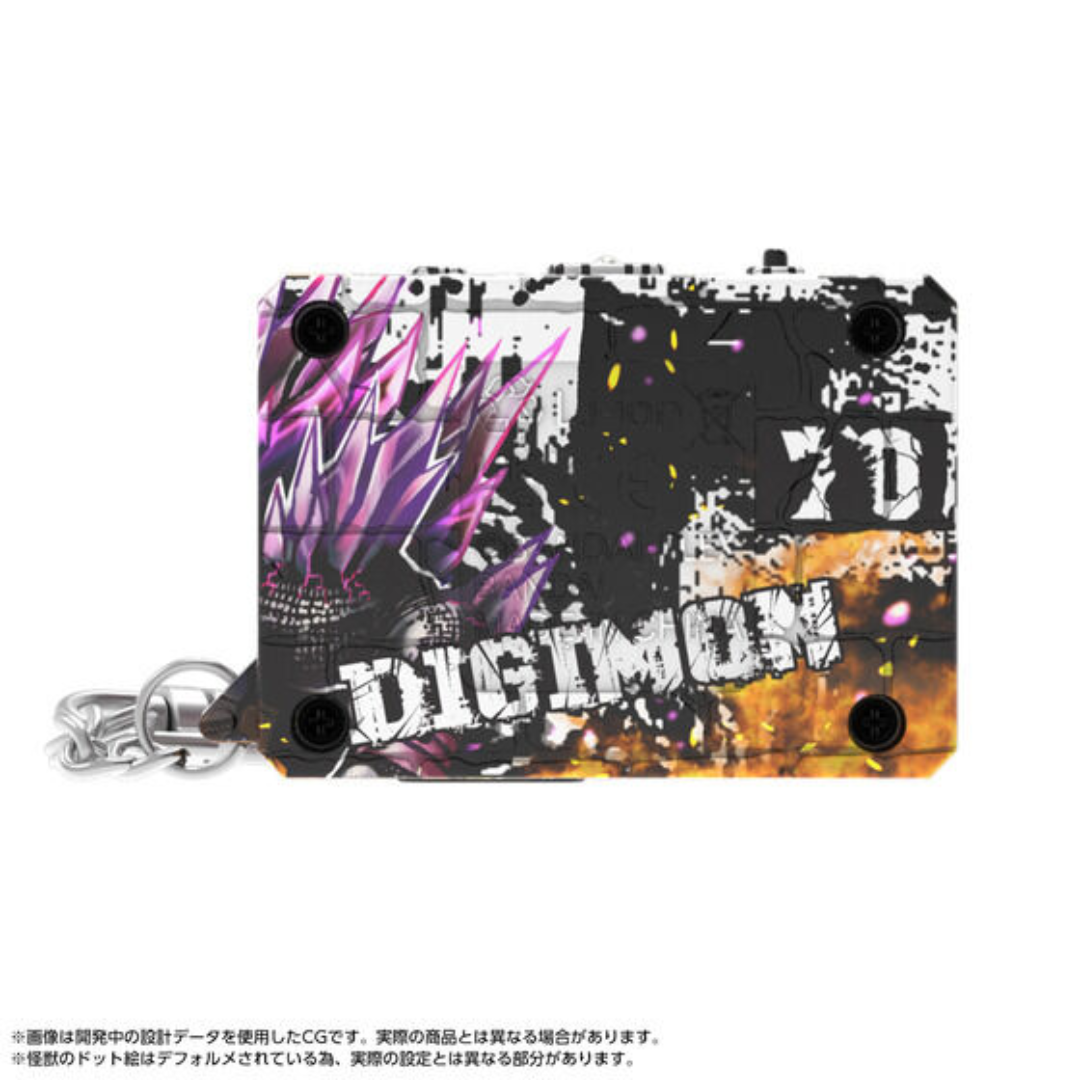 Digimon - Digital Monster COLOR Godzilla 70th Edition (Wargreymon/Mugendramon Colors) [PRE-ORDER] (RELEASE AUG-SEP25)